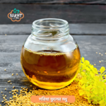 Mustard Flower Honey