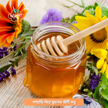 pahari mixed flower honey