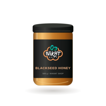 Blackseed Honey
